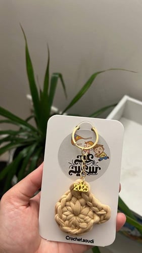 توزيعات الدبدوب