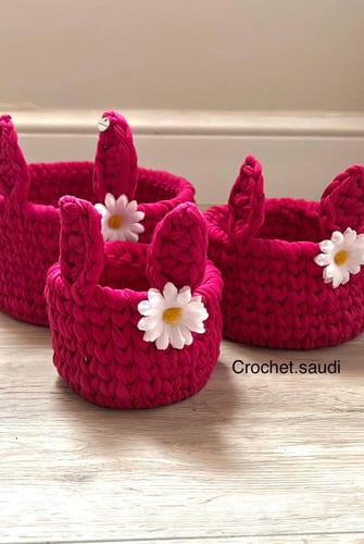 سلة الأرنب