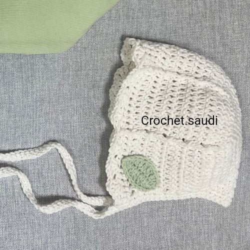 طقم ورقة الشجر