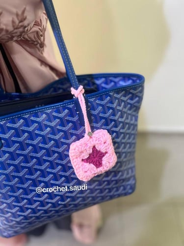 شنطة سماعات للتعليق