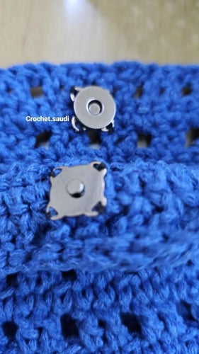 شنطة أزرق وأصفر