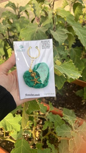 ميدالية شعار السعودية