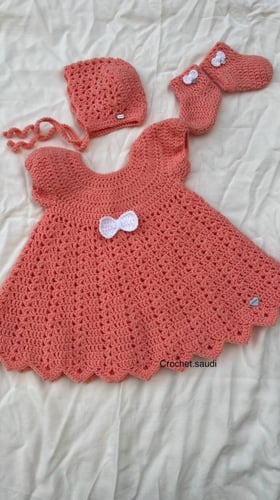 طقم بناتي بطيخي