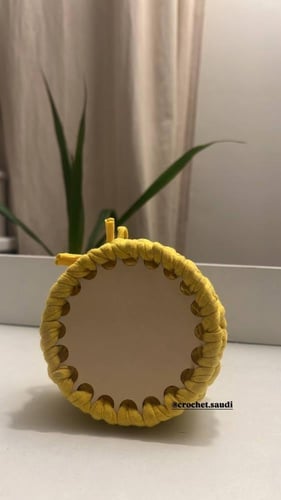 سلة توزيعات