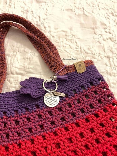 شنطة أحمر وبنفسجي