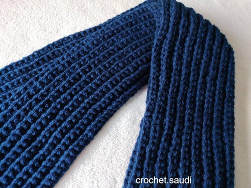 شال كحلي نحيف
