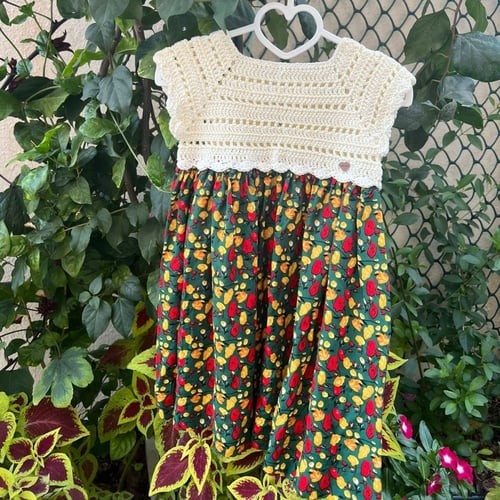 فستان قديمك نديمك