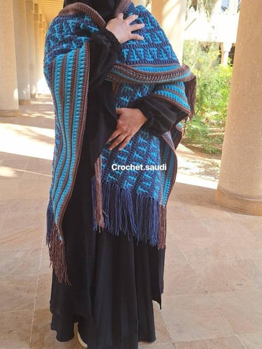 شال الموزاييك