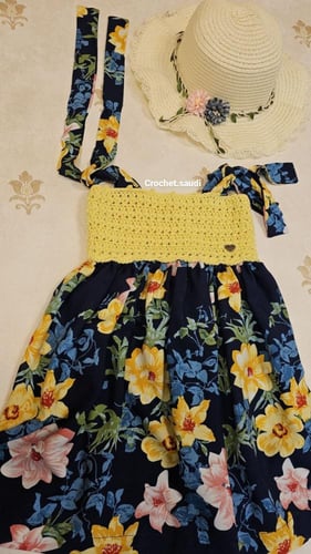 فستان الكياته