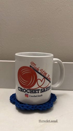 قاعدة أكواب 3 ألوان