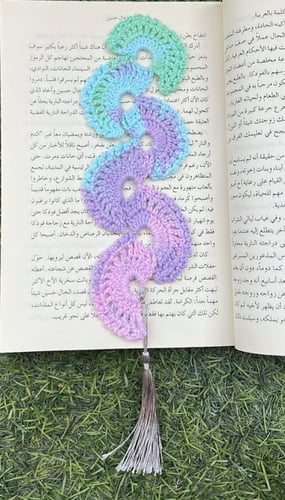 فاصل كتاب المروحة