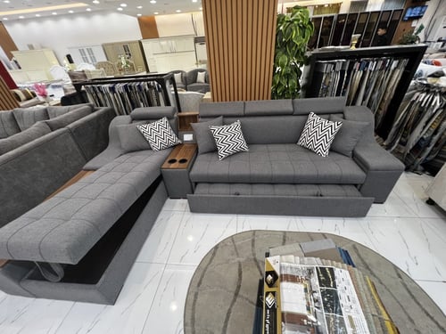 جلسة حرف ال طيارة 330*200 سم