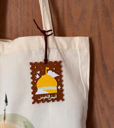أنيس النُفوس