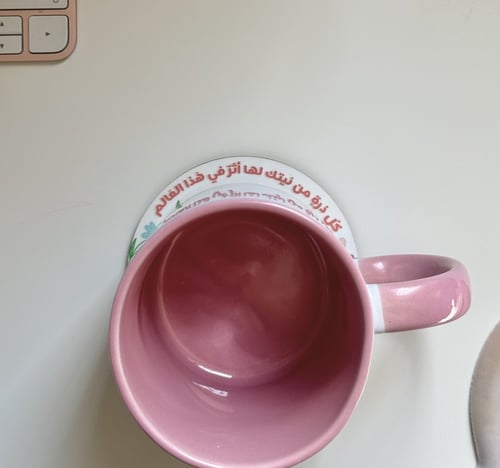 كل ذرة من نيتك لها اثر في هذا العالم