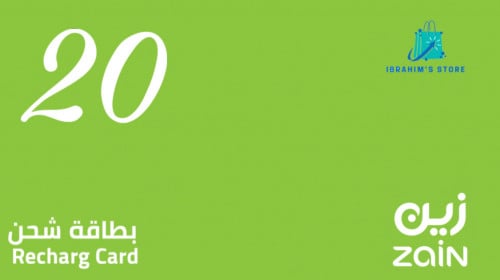 بطاقة اعادة شحن زين 20