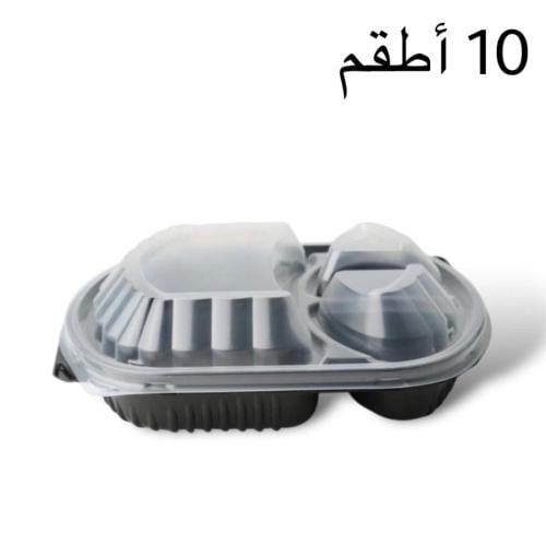 أطباق بلاستيك مقسمه 3 أقسام للميكرويف والتخزين