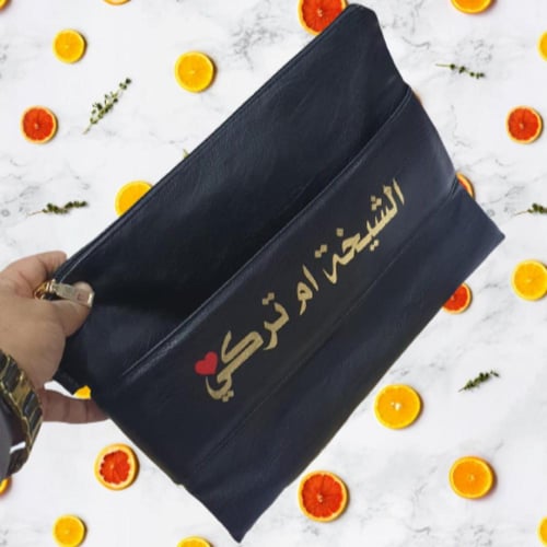 شنطة يد باوتش جلد ناعم رمادي غامق 30 * 22 سم