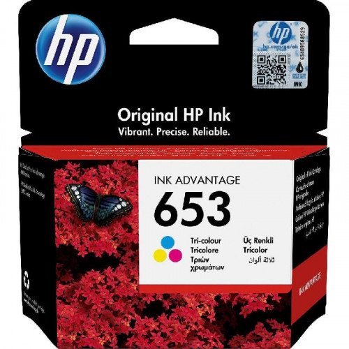 حبر اتش بي 653 ملون (hp653)