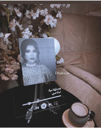 لوح اكريلك مقاس 15*20 سم A5