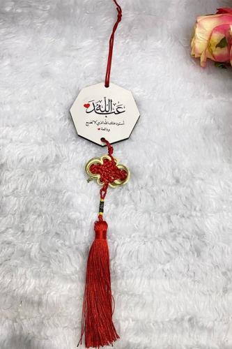 تعليقة مرايا خشب للسيارة سبلميشن مع شرابة سادة