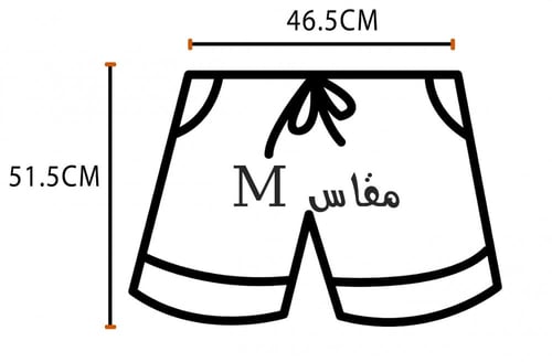 شورت قطن رمادي اوفر سايز فاخر سادة