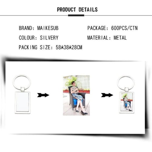 ميدالية مفاتيح مربع معدنية سبلميشن سادة