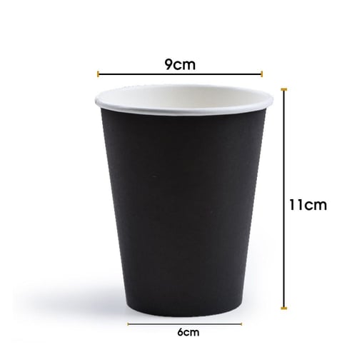 أكواب قهوة ورقية سوداء فاخرة مع أغطية - 12 قطعة