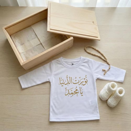 تيشيرت مواليد كم طويل بلوستر ملمس قطن سبلي قلوبل س...