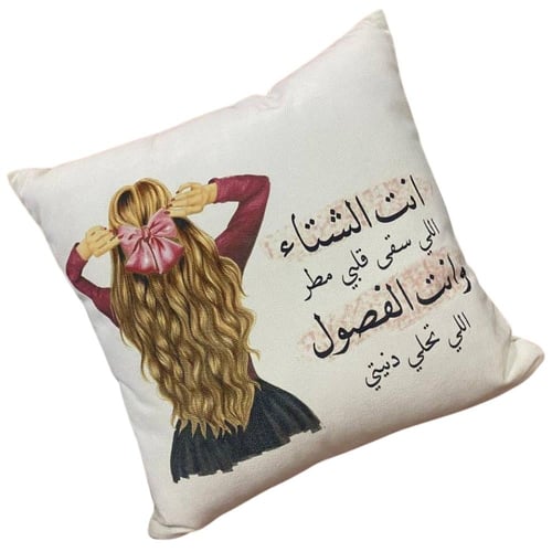 مخدة شتوي مبطن 40*40 من غير طباعة و حشوة سادة