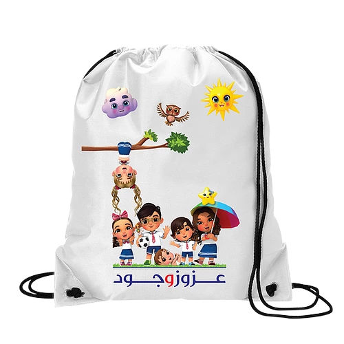 شنطة ظهر أبيض ستان طباعة سبلميشن خيط اسود مقاس 34...