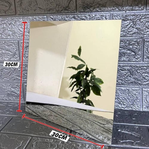 مرايا زجاج مقاس 30 * 30 سم