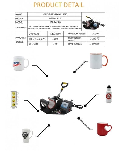 مكبس اكواب حجم واحد