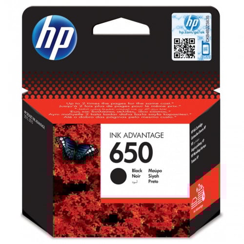 حبر اتش بي 650 أسود (hp650)