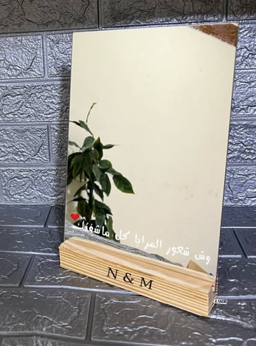 مرايا زجاج مقاس 20 * 20 سم