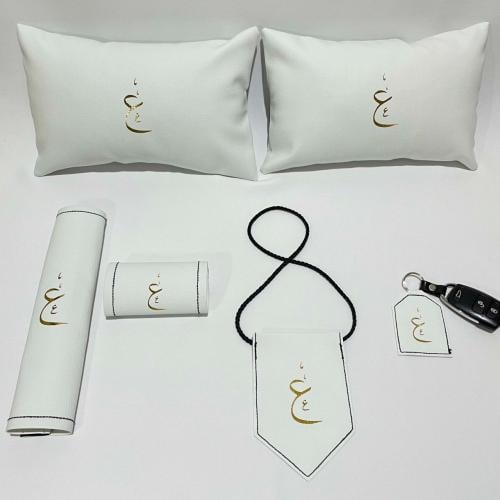 اكسسوارات سيارة جلد كامل ابيض بدون طباعة سادة