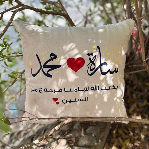 مخدة مخمل سكري 40*40 سم من غير طباعة و حشوة سادة