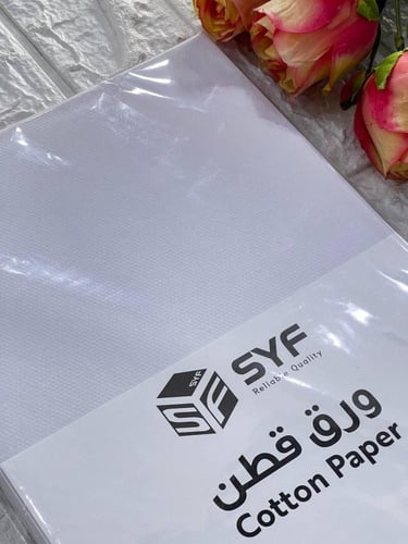 ورق مقوى قطن ابيض 180 جرام A4 عدد 50 ورقة SIF