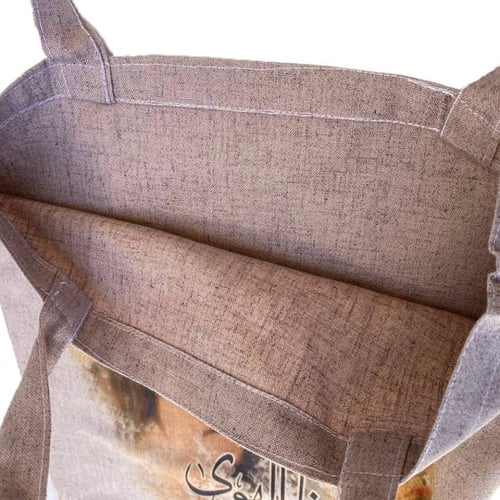 حقيبة توت باق قطن معالج موف سادة 38×35 سم