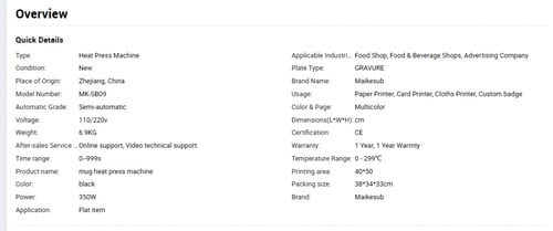 مكبس الاكواب 4 احجام في 1