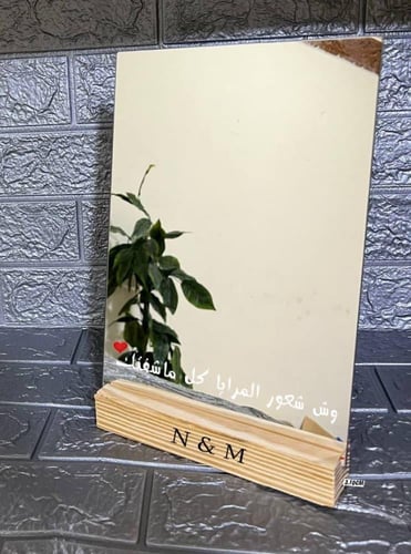 مرايا زجاج مقاس 30 * 30 سم