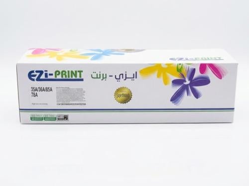 حبر ليزر ايزي برنت اسود 85A | CE285A