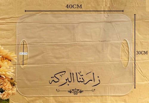 صينية تقديم اكريلك ثلجي مقاس 30 * 40 سم