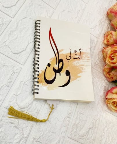 فواصل كتب اكريلك ذهبي طباعة فينيل حراري او اسطح