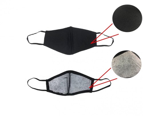 كمام أطفال اسود