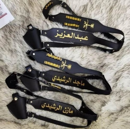 حزام اسود ميديم من 5 الى 9 سنوات