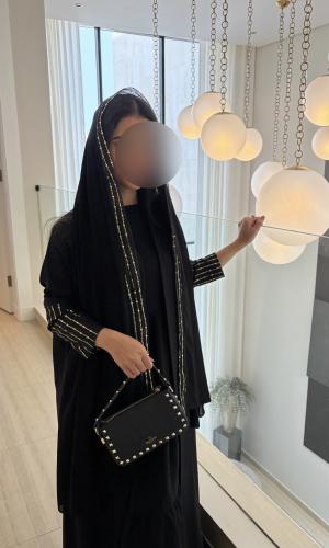 Gold Abaya