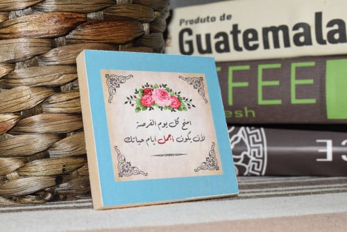 مغناطيس ثلاجة