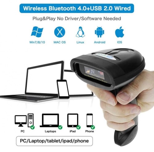 قارئ باركود bluetooth