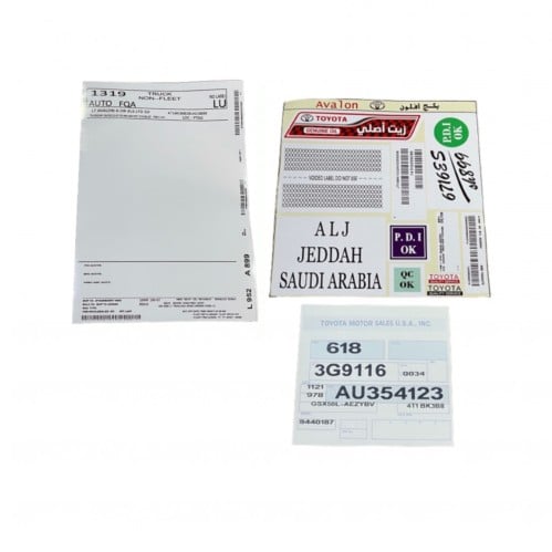 بكج استكرات تويوتا افالون