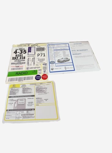 بكج استكرات ماركيز